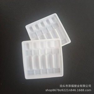 Fabricant de plateaux intérieurs en plastique blanc en gros ; entreprise de production de plateaux en plastique. - Product Image 4