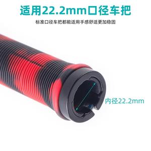 Puños para manillar de bicicleta de montaña, 25,4 mm, de goma antideslizante, para bicicletas de montaña, talla única, resina plástica - Product Image 3