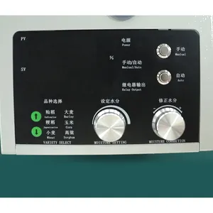 Widely Used Superior Quality Special Hot Selling Rice Tester Electric Meter Moisture Analyser