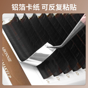 Extensiones de pestañas Abonnie de 8-15 mm, color marrón caramelo mixto, naturales, suaves, sin adhesivo, pestañas postizas para maquillaje de ojos - Product Image 3