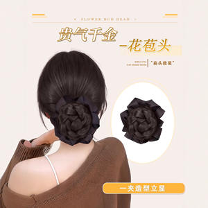 Py755 5 Horquilla para moño bajo de seda y satén, accesorio para el cabello de uso diario para mujer - Product Image 2