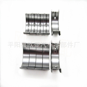 Fourniture de roulements automobiles haute puissance pour LANCER 3ème génération 4G11 4G12 4G13, y compris MD030126 MD147999 MD030573 - Product Image 2