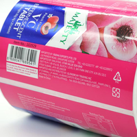 Étiquettes en rouleau pour bouteilles de comprimés VC OEM ODM, durables, imperméables, résistantes à l'humidité, haute opacité, saveur pêche myrtille personnalisée, faible MOQ