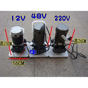 Pulvérisateur électrique haute tension auto-amorçant, pompe à pesticide 12V/48V/220V CC pour l'irrigation agricole de jardin, pompe haute pression - Product Image 3
