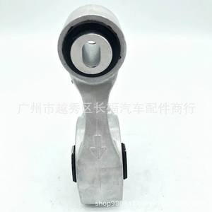 Support moteur 11350-1KC0A pour Nissan, pièce de rechange neuve - Product Image 4