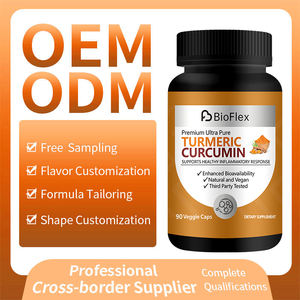 Органический порошок куркумы и экстракт черного перца, 1500 мг - Product Image 2