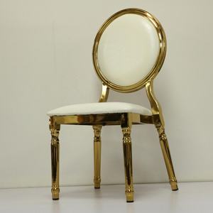 Silla de cuero para salón de hotel de alta gama - Product Image 1