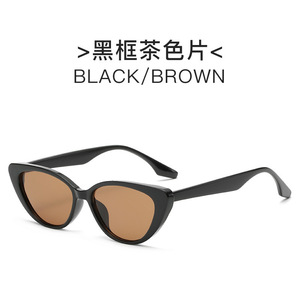 Gafas de Sol de ojo de gato rosa para mujer, gafas de moda Retro de color té para protección solar de verano, tonos de estilo Retro de gama alta para hombres - Product Image 5
