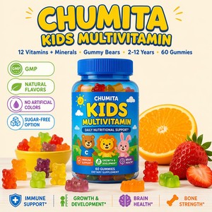 Chumita Kids <strong>Creatine</strong> Gummy OEM 1mg Low Dose Chamomile L Theanine Sugar Free Vegan Grape 60gummies Wholesale Private Label - Product Image 1