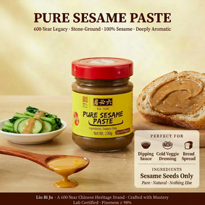 Pâte de sésame authentique LIUBIJU 200g – Bouteille portable – Sauce tahini traditionnelle moulue à la pierre pour tartiner sur le pain et tremper les plats chauds - Product Image 2