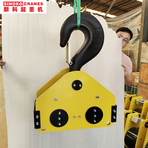 2 20 25 30 40 50 Tấn Tiêu Chuẩn Rèn Nâng Cần Cẩu Móc Khối - Product Image 4