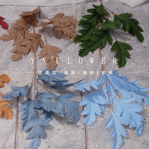 Hojas de pino artificiales Yixuan, flores de seda de alta simulación para decoración de bodas, decoración del pasillo de hoteles y hogares. - Product Image 1