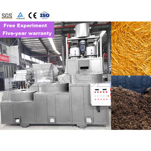 Machine de granulation d'engrais organique innovante à base de vermicompost avec une nouvelle technologie - Product Image 6