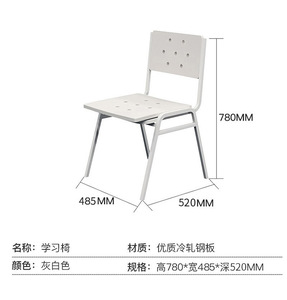 โต๊ะคอมพิวเตอร์มาตรฐาน 14 ตัว สำหรับห้องนอน โครงเหล็ก สองชั้น สามที่นั่ง พร้อมเก้าอี้อ่านหนังสืออเนกประสงค์ ทันสมัย ป้องกันไฟไหม้ - Product Image 6