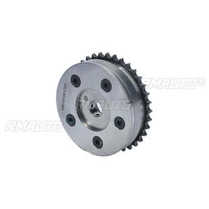 10210100-C03 Piñón de distribución del árbol de levas de admisión y escape, ajustador de admisión del motor para BAIC S5, pieza de motor, accesorios para coche - Product Image 4