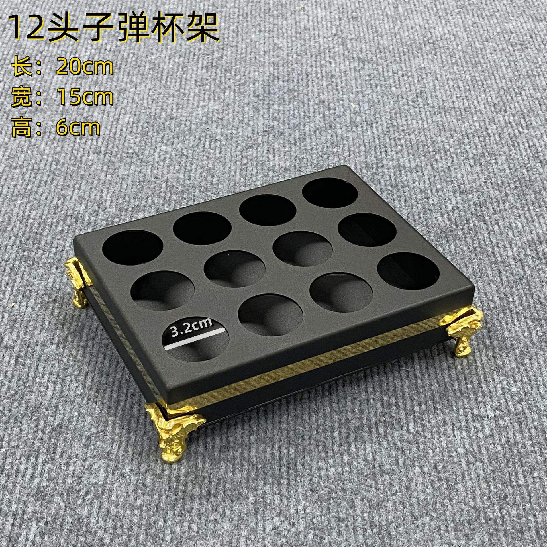 ชั้นวางแก้วช็อต 12 หลุม