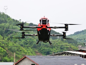 เครื่องบินส่วนบุคคลแบบ EVTOL สำหรับผู้ใหญ่รุ่นใหม่ ใช้พลังงานแบตเตอรี่ ผลิตจากคาร์บอนไฟเบอร์ 1 ที่นั่ง น้ำหนักเบาพิเศษ ขึ้นและลงจอดในแนวตั้ง - Product Image 2