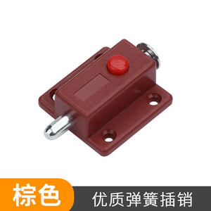 Cierre de Empuje Automático de Plástico con Resorte, Antirrobo, Moderno, para Puertas de Cocina, Muebles y Armarios, Fácil de Instalar - Product Image 3