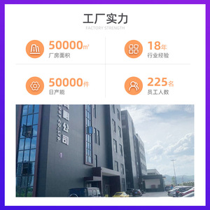 ไฟถนนโซลาร์เซลล์ LED โมโนไซ โซลาร์เซลล์ อายุการใช้งาน 50000 ชั่วโมง สำหรับไฟส่องสว่างภายนอกอาคาร - Product Image 5