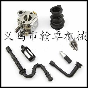 Carburateur et tuyau d'admission Hanzhuo MS340 034 360 036 avec ligne de carburant, accessoires pour tronçonneuse à essence - Product Image 4