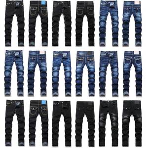 <span class=keywords><strong>Jeans</strong></span> en denim premium avec surpiqûres super résistantes, poches à rabat et broderie fer à cheval - Product Image 1