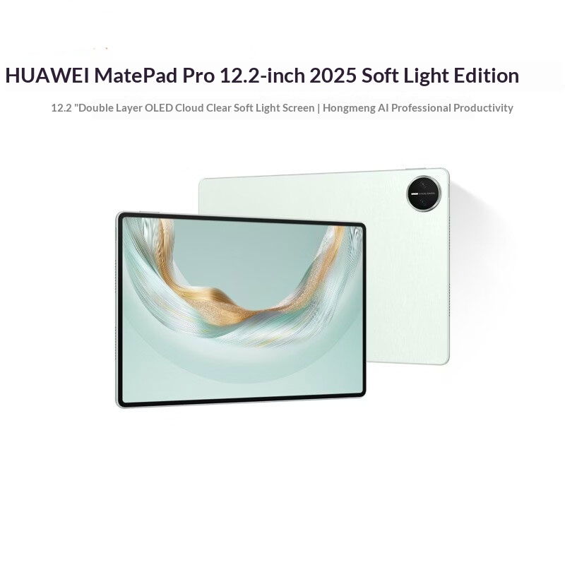 Edizione ciano luce soffusa