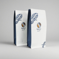 Sacs refermables en aluminium avec fermeture éclair, imprimés sur mesure, recyclables et réutilisables, 8 oz, 12 oz, 250 g, pour café, aliments, nouilles, aliments pour animaux de compagnie