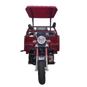 دراجة نارية Zongshen 250cc ثلاثية العجلات للمزرعة مع مقطورة
