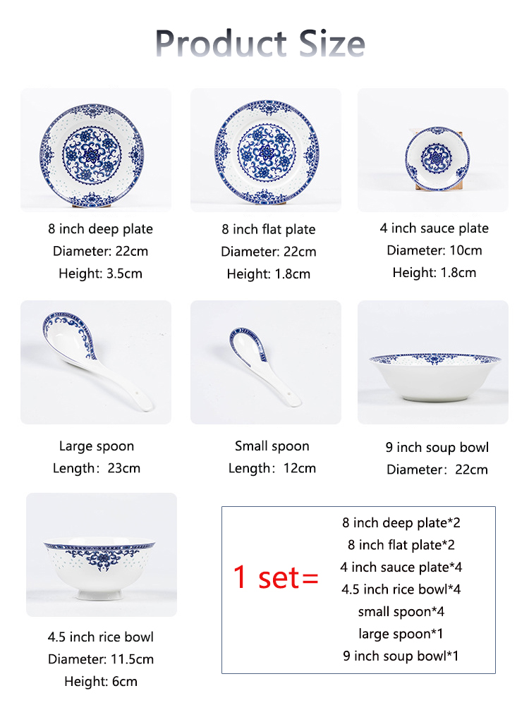 1 set