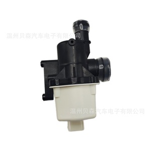 Válvula de depósito de carbón para bomba de combustible 7L0906243D para Volkswagen Audi, estructura de diafragma de gas - Product Image 1