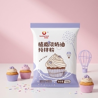 Préparation en poudre pour crème fouettée |   Pâtisserie, décoration de gâteaux, fabrication de gâteaux de lune à la neige et de glaces