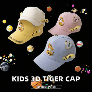 Gorra de Béisbol Infantil con Dibujos Animados, Gorra Deportiva Ajustable con Bordado 3D de Tigre para Niños, para Viajes al Aire Libre - Product Image 2