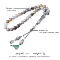Vente en gros d'usine Winon, 10 mm, 33 perles, agate bleue naturelle, tasbih pour hommes, misbaha, tesbih turc, perles de prière islamiques