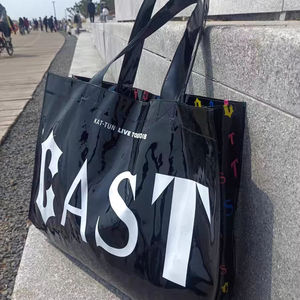 Bolso de Mano de TPU Ecológico Reutilizable con Estampado Completo de 38*35*10cm para Mujer - Product Image 1