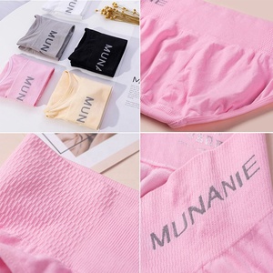 40412 Munafie Culotte sans couture pour femme, taille mi-haute, originale, de sport, couleur unie, haute résilience - Product Image 6