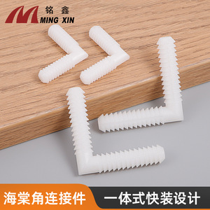 Connecteur en plastique à angle droit 8 mm 10 mm, support d'étagère dissimulé pour meubles de cabinet, installation facile - Product Image 3