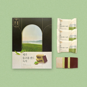 SAMAH Jeju Dolkorom, Té Verde en Bolsitas Grandes, 12 Unidades, Galletas Premium, Regalo de Viaje, Recuerdo, Té, Postre de Belleza, a Granel - Product Image 3