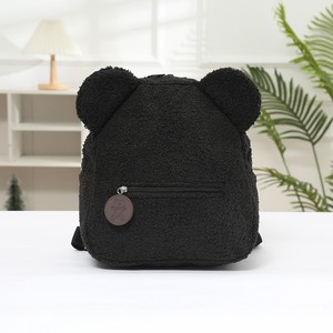 Sac à dos pour enfants en peluche sportif et formel personnalisé avec broderie de nom personnalisée - Cadeau d'anniversaire pour enfants en velours unisexe - Product Image 5