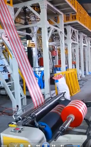 Hot saleTable cover double color strip PE Plastic Film Blowing Machine t-shirt /flat bag film blown machine - Product Image 5