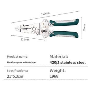 كماشة سلك قابلة للطي متعددة الوظائف من الدرجة الصناعية ، كماشة لقطع الأسلاك ، برغي شد لولبي لسهولة الاستخدام - Product Image 2