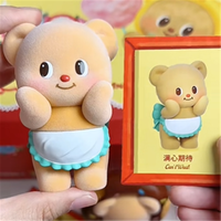 Butterbear Sweet Life Series Boîte aveugle Poupée Jouets Action Figure Butterbear Flocage Figurines Cadeaux de bureau pour enfants Filles