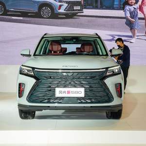 ราคาถูกรถเบนซินจีน Dongfeng Auto ครอบครัวรถ SUV DFSK Glory 580 - Product Image 3