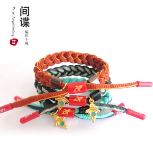 6 Diseños de Pulseras de Cordones Trenzados de Aleación de Zinc Hechas a Mano de Anime, Anya Spy Family, Estilo Bohemio, Ajustables, Unisex - Product Image 3