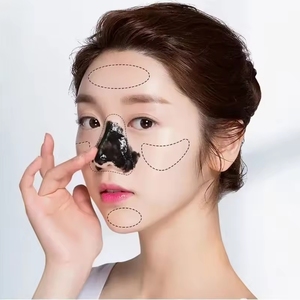 <span class=keywords><strong>LANBENA</strong></span> supprimer le masque de points noirs rétrécissement des pores masque de nettoyage en profondeur améliorer la peau rugueuse traitement de l'acné soins de la peau beauté - Product Image 3