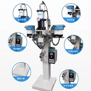 Fabricante de Máquinas Remachadoras Tubulares Automáticas, Alimentación Neumática Orbital para Tubos Semihuecos - Product Image 6