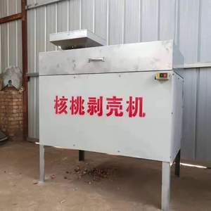 Máquina Descascaradora <span class=keywords><strong>de</strong></span> Nueces <span class=keywords><strong>de</strong></span> Alto Rendimiento <span class=keywords><strong>de</strong></span> <span class=keywords><strong>Venta</strong></span> Directa <span class=keywords><strong>de</strong></span> Fábrica, Utilizada para Descascarar <span class=keywords><strong>y</strong></span> Extraer el Núcleo <span class=keywords><strong>de</strong></span> Nueces Secas - Product Image 4