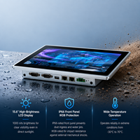 TPC372 15.6" Panneau PC industriel HMI RK3562J Cortex-A53 Prêt pour CODESYS Linux Ubuntu Android avec extension d'E/S flexible