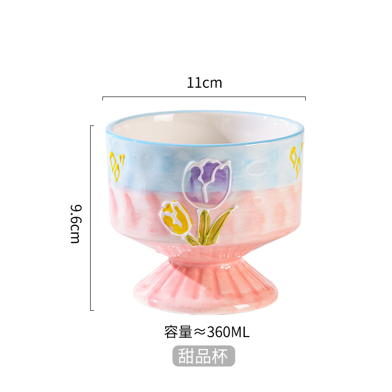 La Mitad de color taza de pastel de tulipán