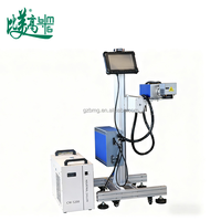Machine de marquage laser femtoseconde UV 5W pour marquage à froid de précision sur plastique, verre, céramique, marqueur laser, dispositif à haute efficacité