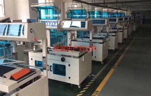 Máquina de Envasado Termoencogible Totalmente Automática FQL450 para Cuadernos y <span class=keywords><strong>Libros</strong></span> - Product Image 6
